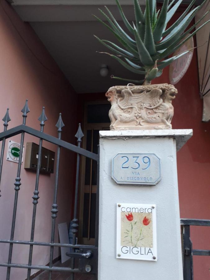Camera Giglia Μαναρόλα Εξωτερικό φωτογραφία